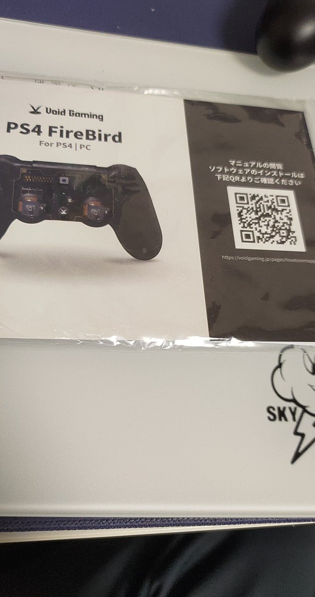 れれれーた tweet media