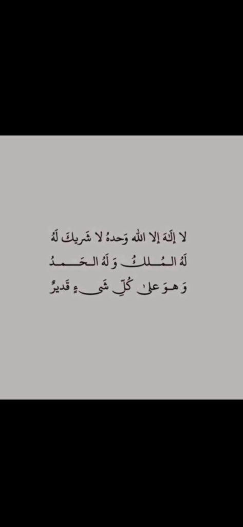 خالد التيسي tweet media