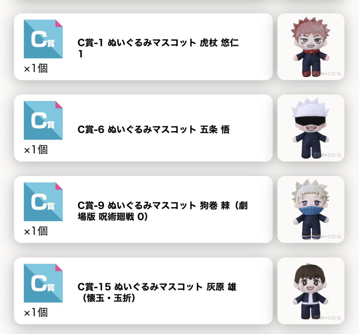 ウク tweet media