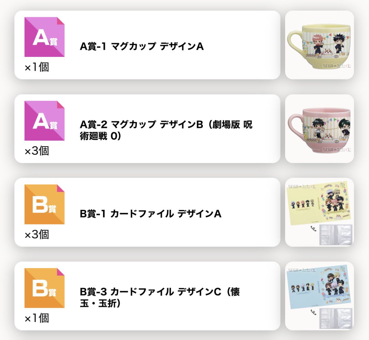 ウク tweet media