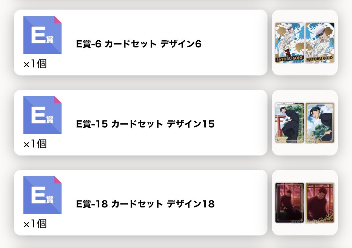 ウク tweet media