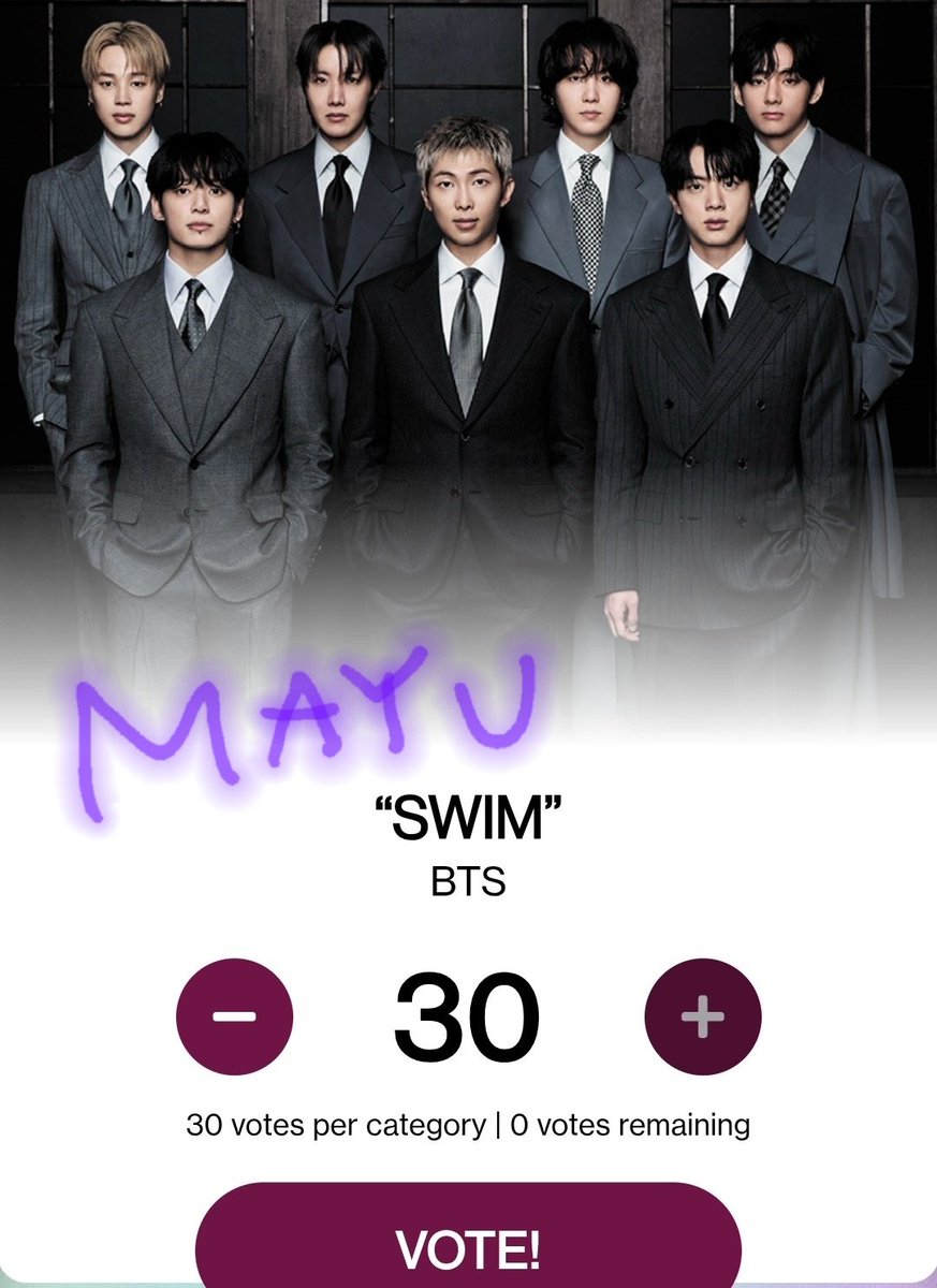 American Music Awards 🏆
#AMAs
◆Artist of The Year
◆Song of The Summer Swim
◆Best Male K-pop Artist

16時リセット✔️
各メールでログインして
⬆️3つのノミネートに30回ずつぽち💜

とっても簡単です😊🫶
今日の分忘れずに🙏✨

🔗vote.theamas.com