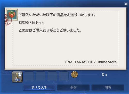 ねこくーや tweet media
