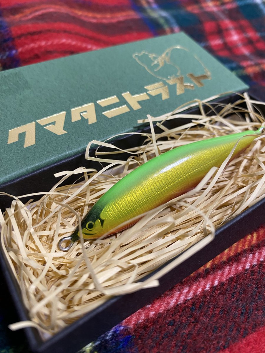 deraderasaurus3's tweet photo. きたきたきたー
これは散財ではない💸
未来への投資である🎣笑

#ｸﾏﾀﾆﾄﾗｽﾄ
#LEEWAYJIG 
#LEEWAYJIGSLOW
#ﾘｰｳｪｲｼﾞｸﾞ
#ｽﾛｰ
#ﾌﾞﾙｰﾏﾘﾝ
#ｶﾙﾃﾞﾗﾓﾝｽﾀｰ
#70s https://t.co/NTeQwjQTin