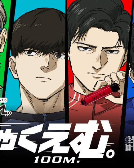 가능의 의인화 tweet media