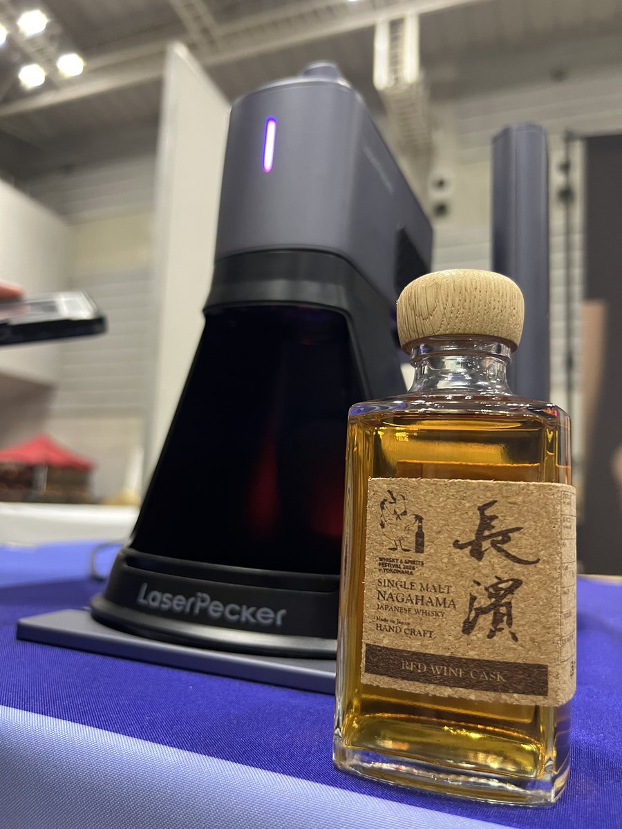 25.26日開催のWHISKY ＆ SPIRITS FESTIVAL 2026 in YOKOHAMA出展します