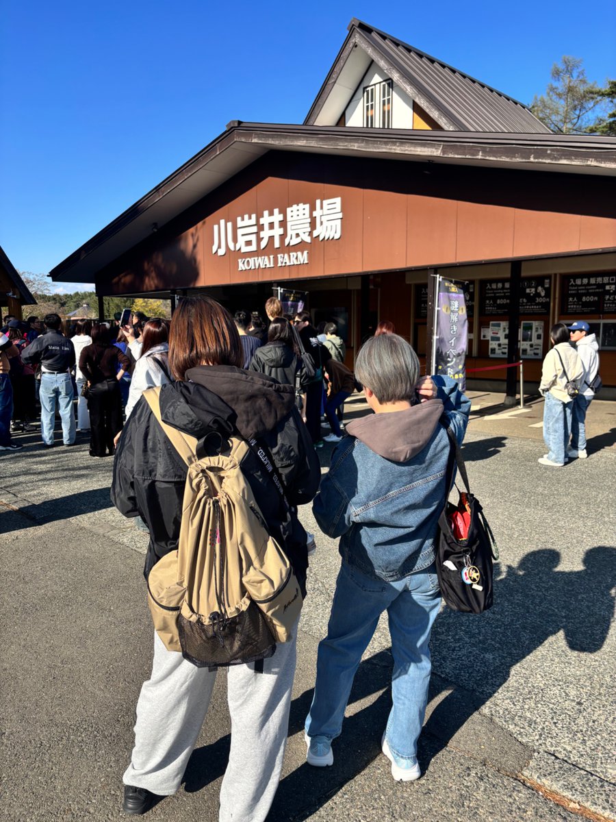 miyuちゃん📻🌾🌈BROS.9期生 tweet media