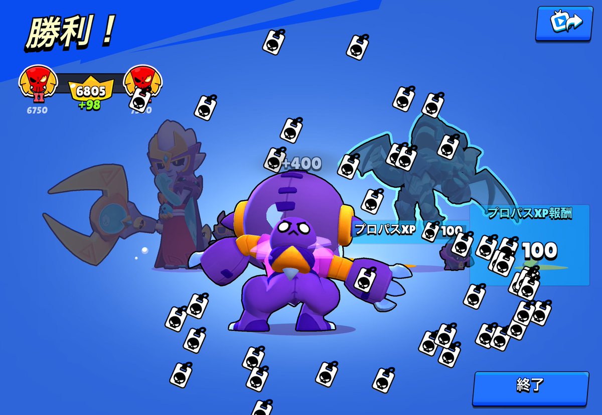 💭👑 tweet media