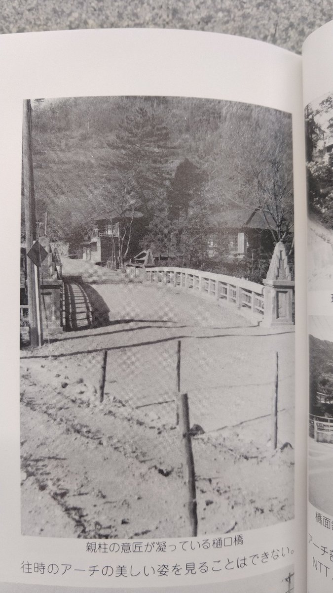 まつお tweet media