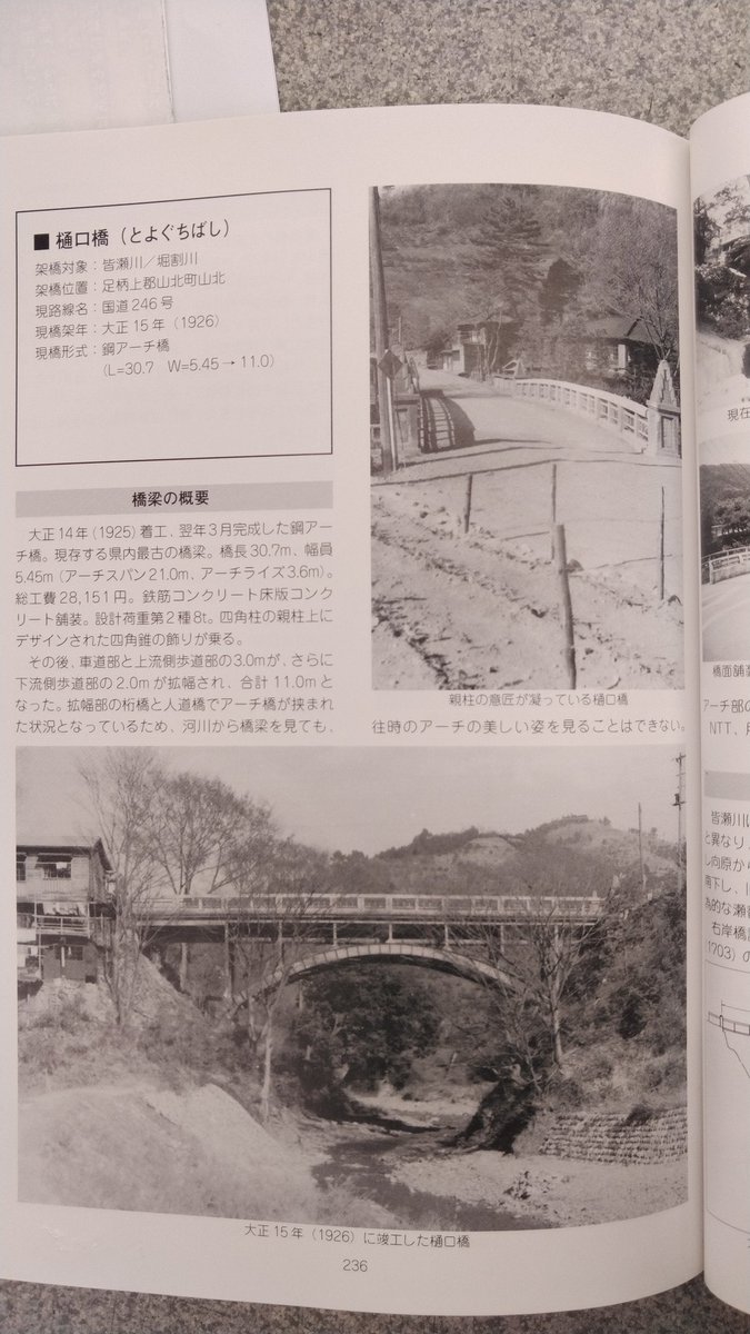 まつお tweet media