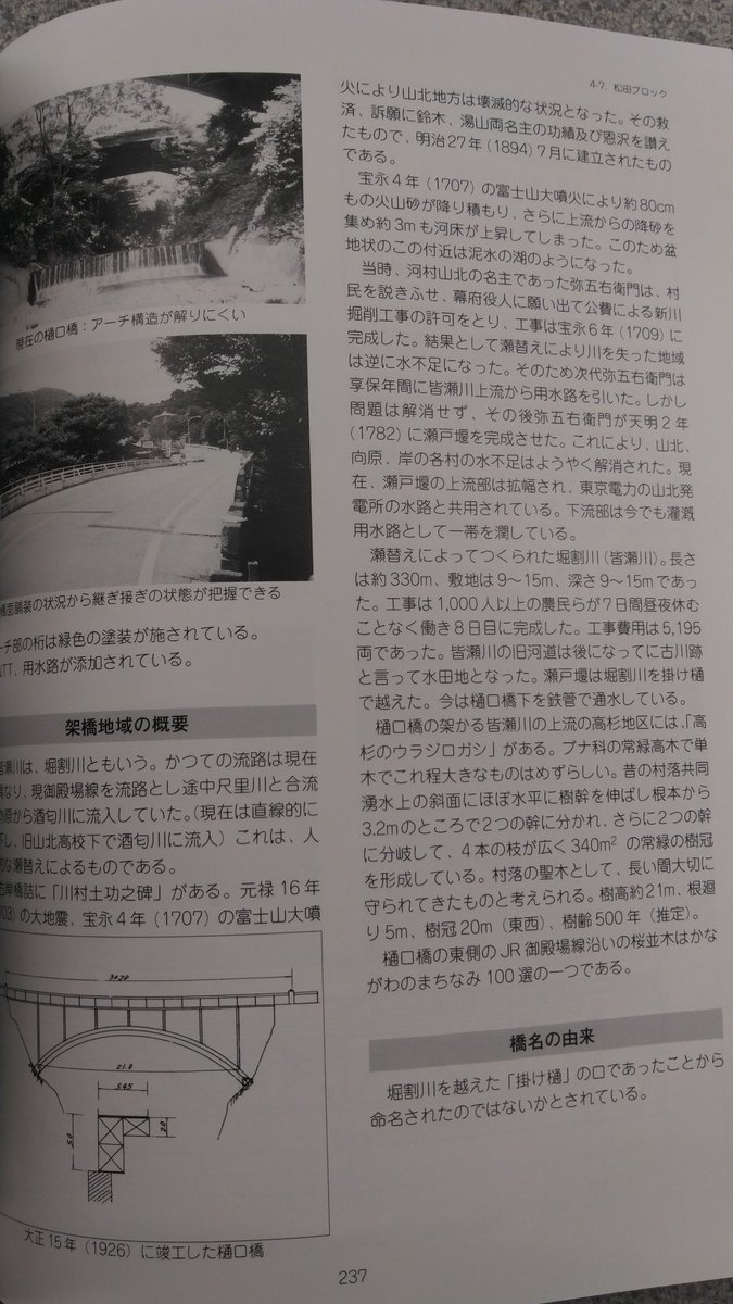 まつお tweet media