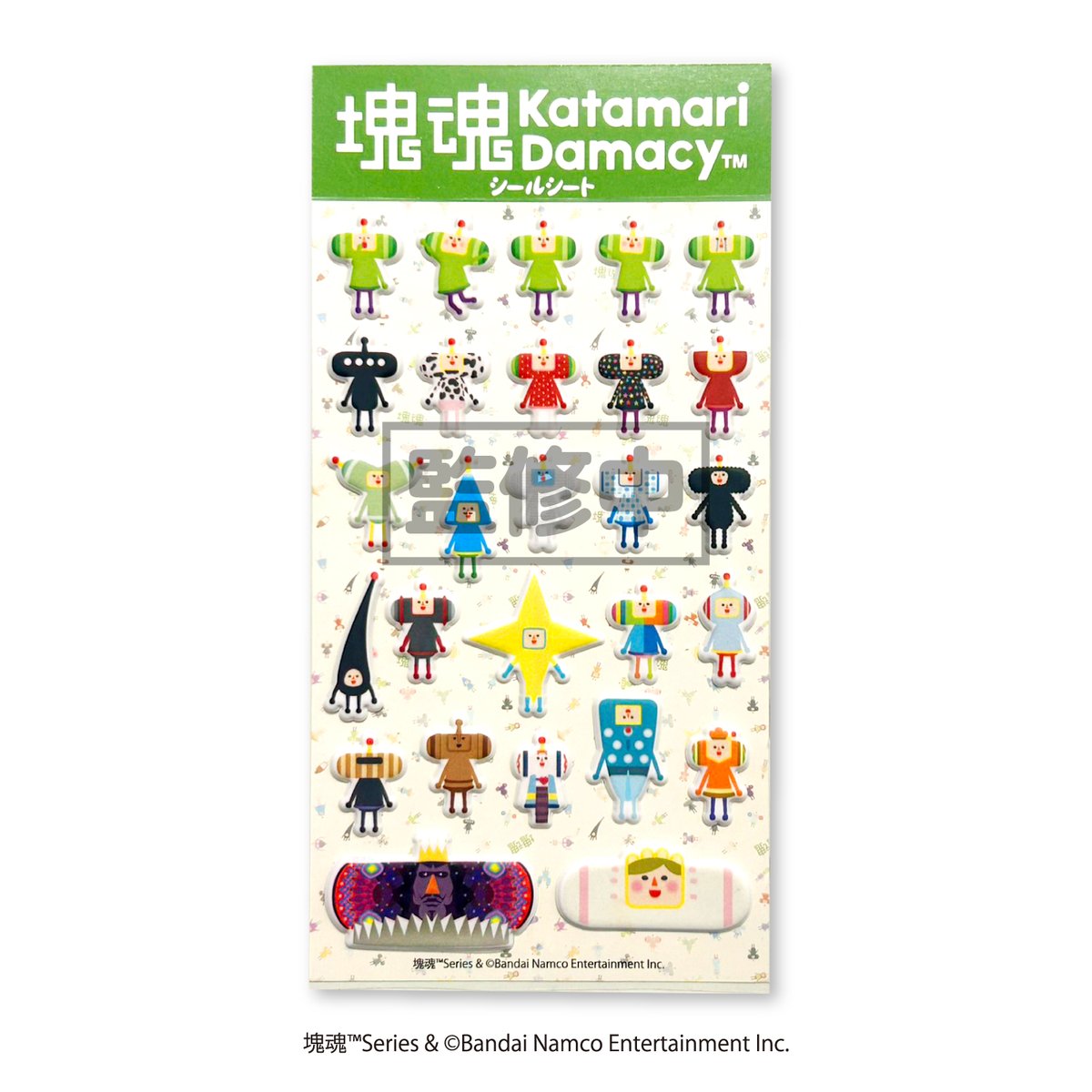 スパイダーウェブ tweet media