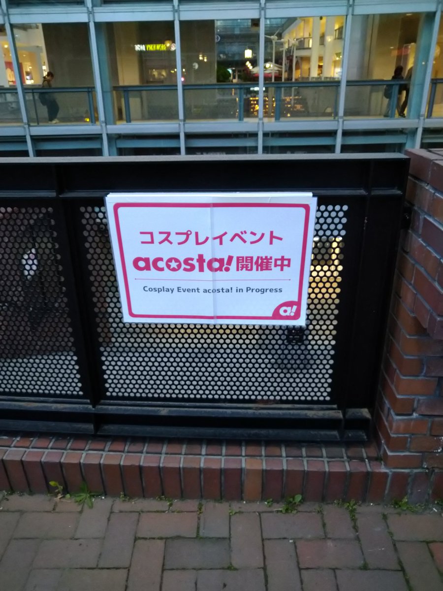 ピッピ☀️🌈 ଓ⁾⁾ tweet media