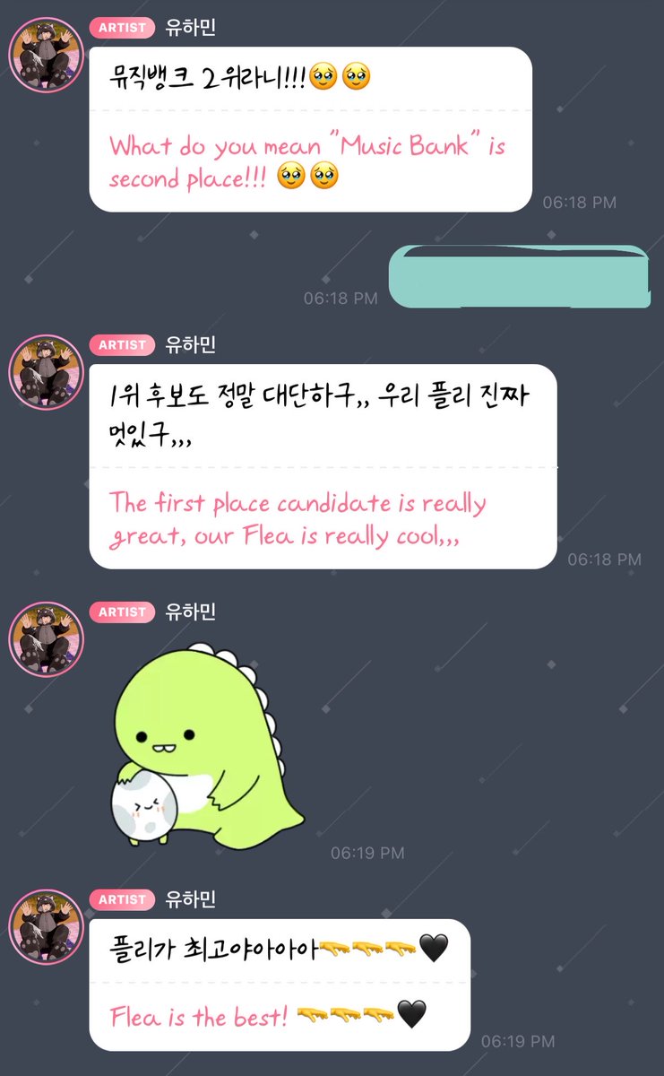 “why do you even vote for plave?”
LITERALLY FOR THIS!!! LOOK AT HIM BEING ALL GRATEFUL 🥹😭