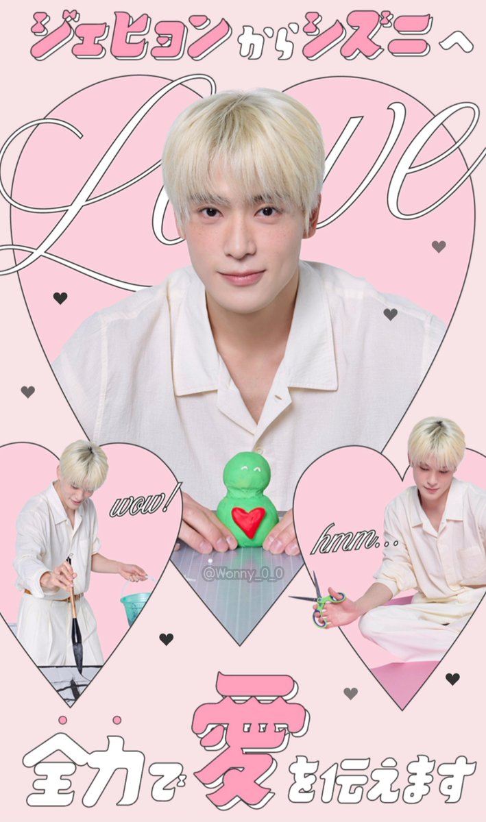 NCTzen 127-JAPAN 127CLIP #재현 #JAEHYUN

너무 복숭아왕자 그 자체임...🍑🍑