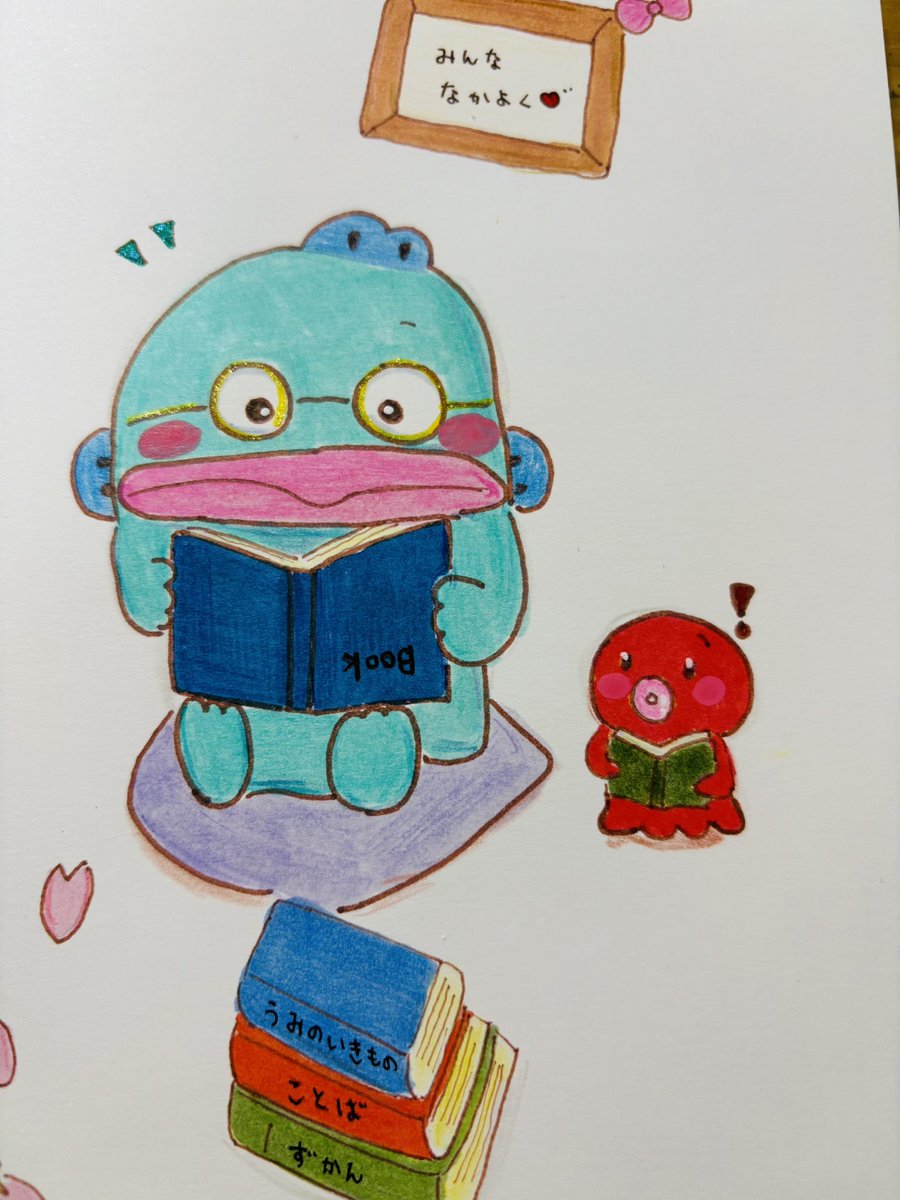 ふわぴょんପ₍ᐢ｡•༝•｡ᐢ₎ଓ♩ tweet media