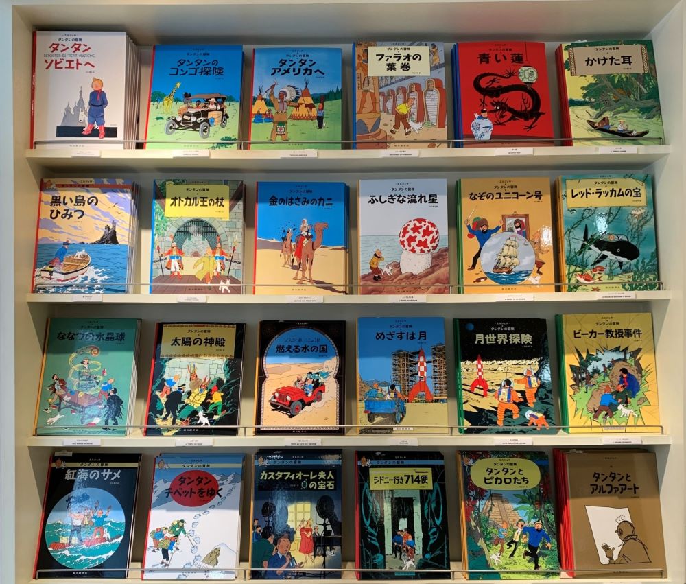 Captain Haddock tweet media