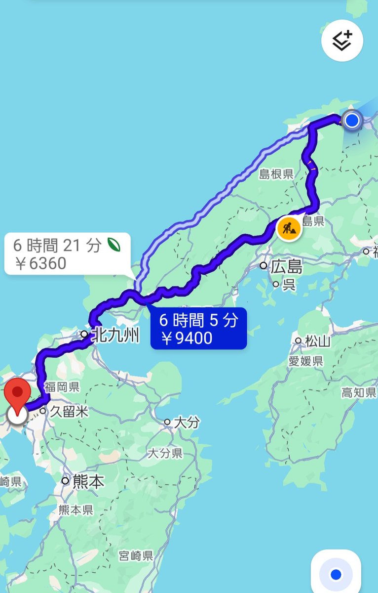 なみにゃん🐈‍⬛❤️‍🔥 tweet media