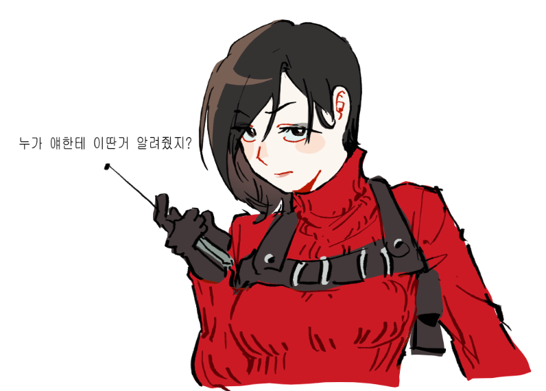ada #ResidentEvil