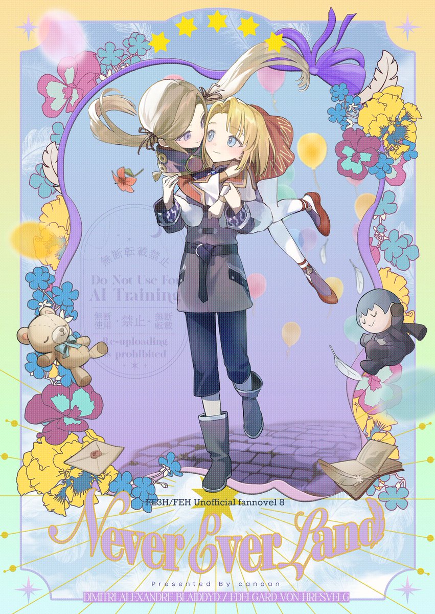 🪦👻🪦5/5西1ウ64ab tweet media