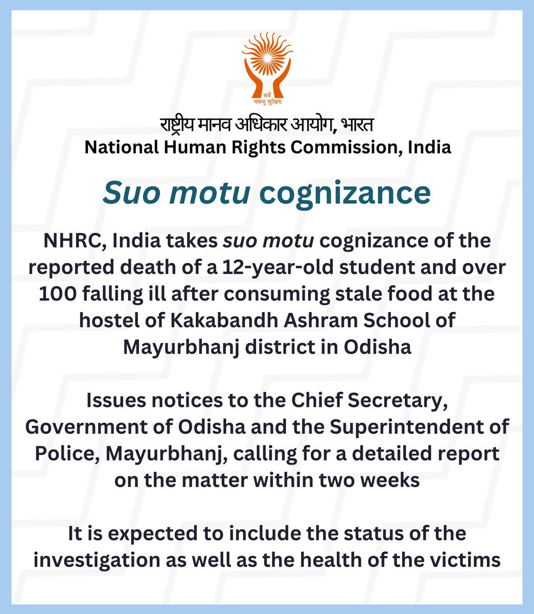 NHRC, India takes suo motu cognizance of the reported death of a 12 ...