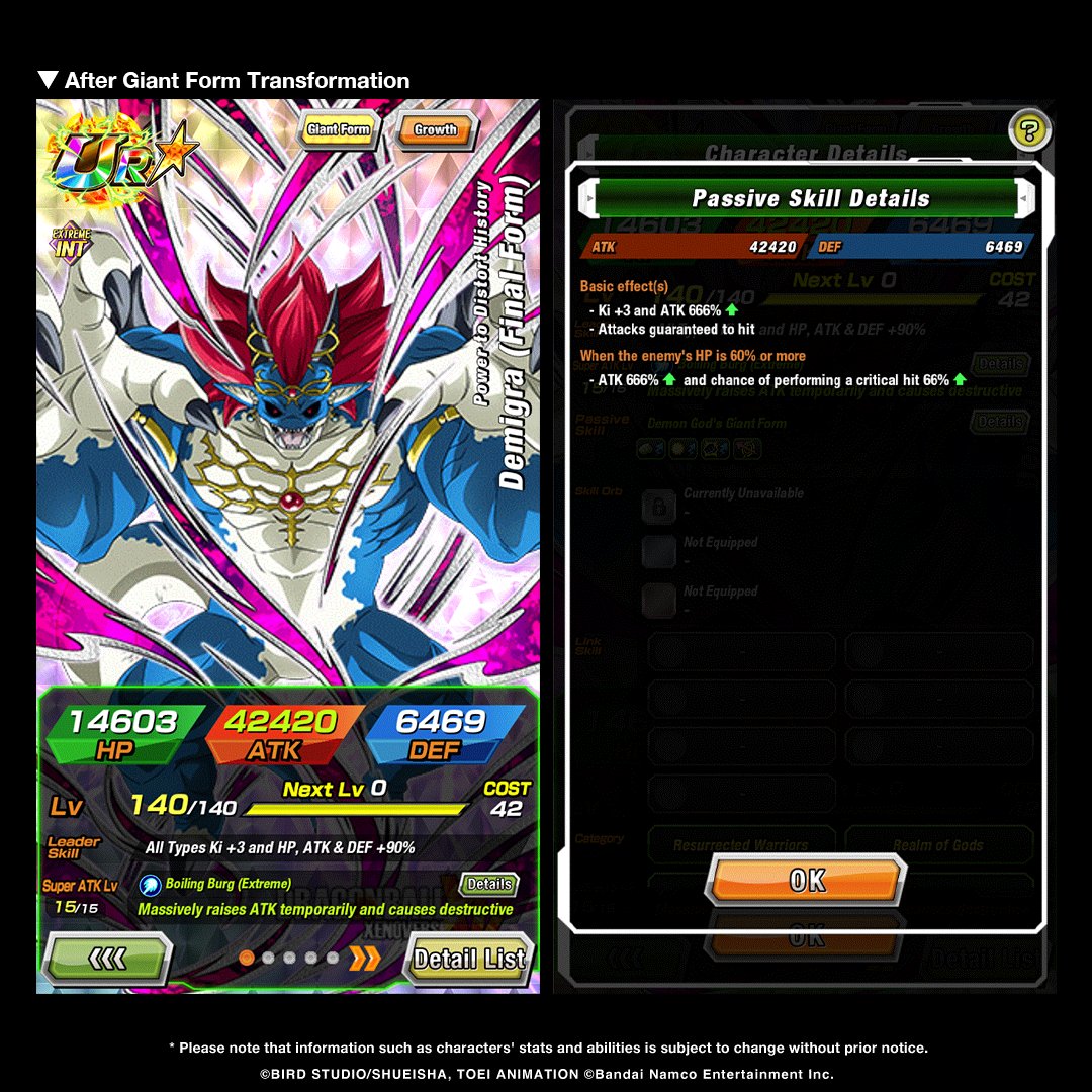 Dragon Ball Z Dokkan Battle tweet media