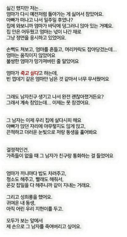 방과후 괴담부 tweet media