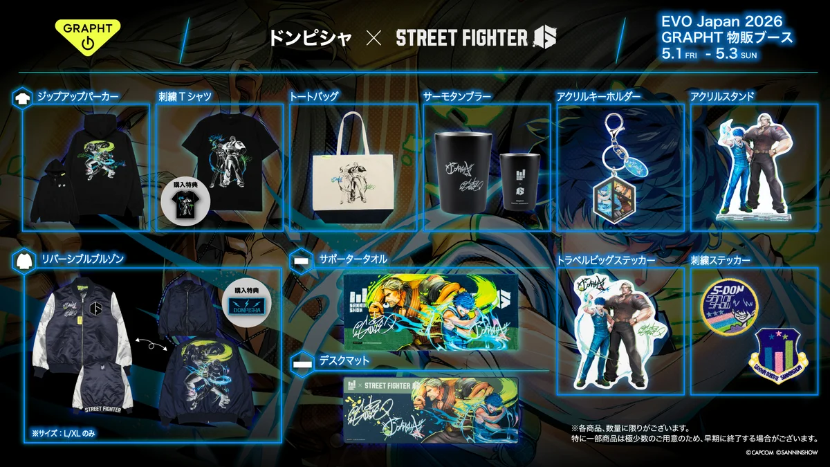 GRAPHT OFFICIAL STORE on X: 