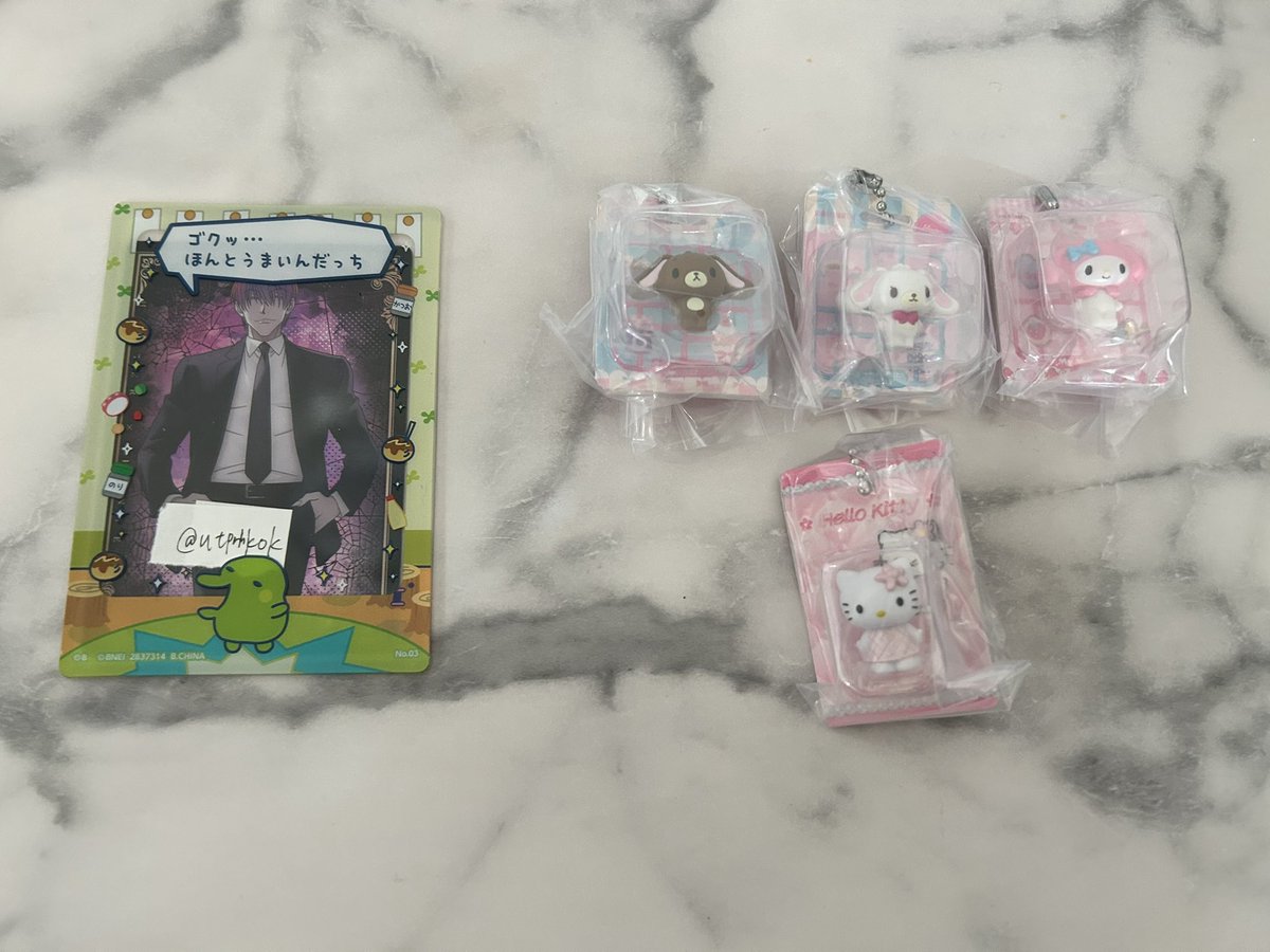 だ る ま tweet media