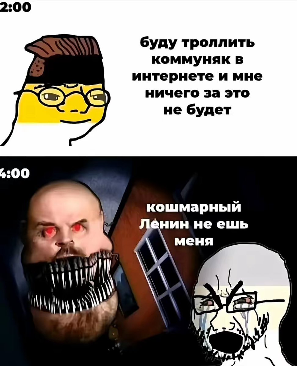 🔺🔳Вагнер🔲🔻 tweet media