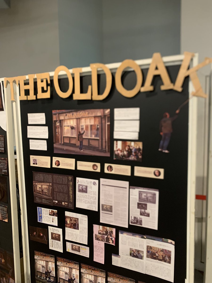 たけき:夏アニメーション tweet media