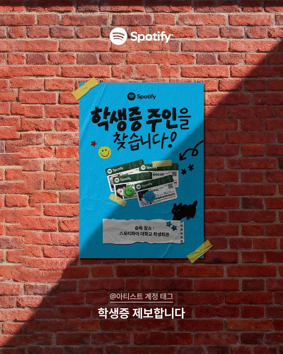 LNGSHOT UNION tweet media