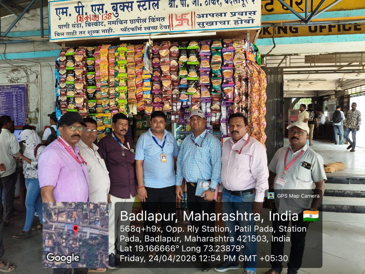 Kulgaon Badlapur Municipal Council tweet media