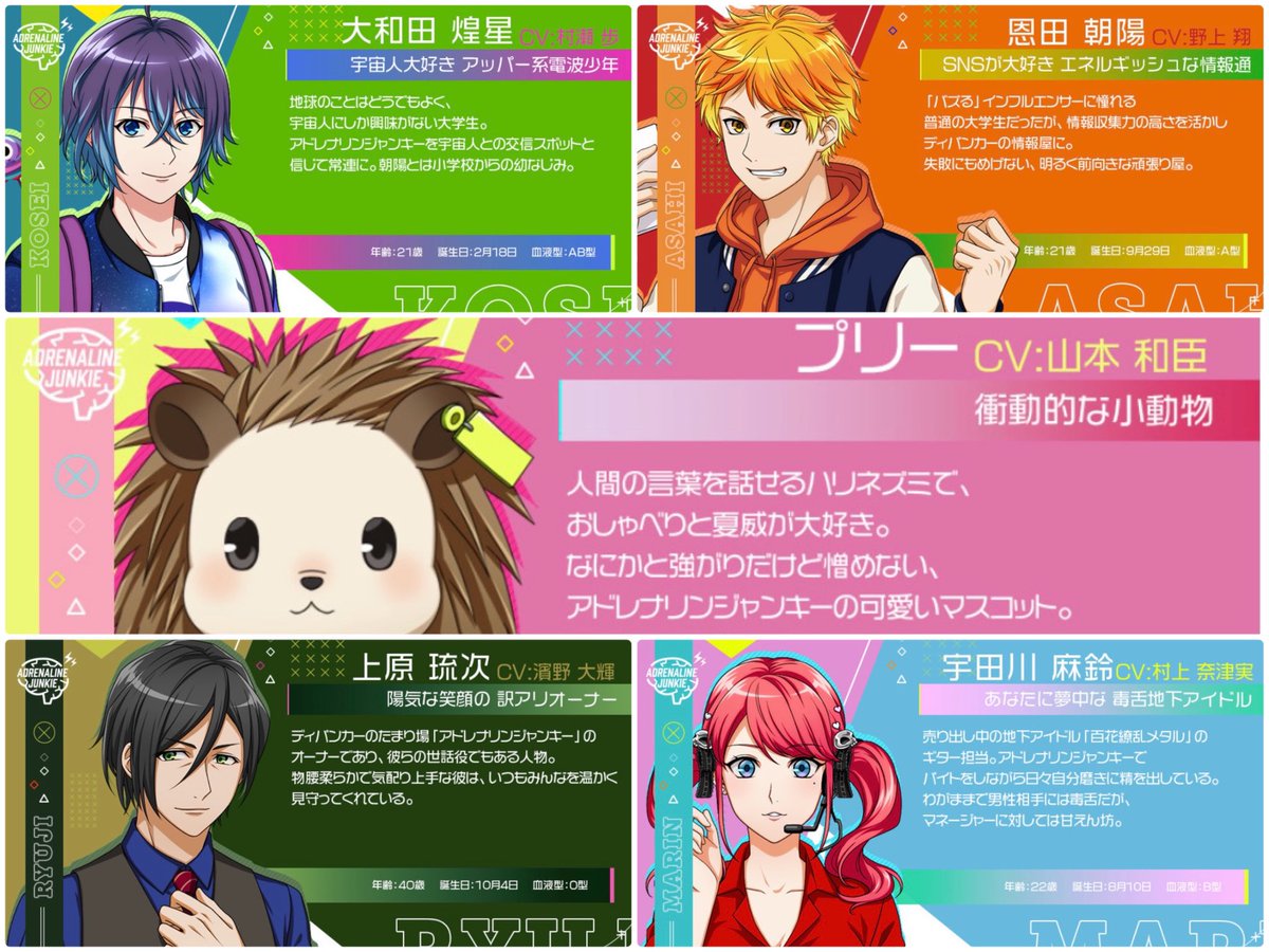 せんこ tweet media