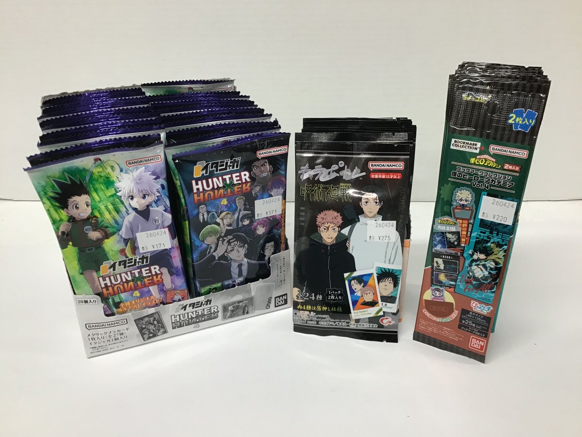 どうもホビー担当です。
今週のオススメは！
毎年恒例アポトキシングミ。
PalVerse、ジョジョとおジャ魔女どれみ。
ミラー付きグミもまた入荷してきました。
ホビー売り場等で展開いたします。

#三洋堂　＃土岐