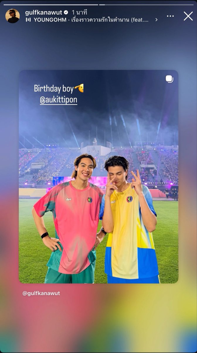 🎂🎂