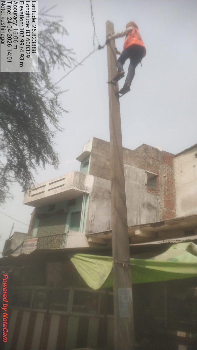 SE_KUSHINAGAR's tweet image. अब अंधेरे से उजाले की ओर कुशीनगर ⚡
जनपद कुशीनगर में उत्तर प्रदेश सरकार की RDSS UEHH योजना के अंतर्गत ऐसे सभी घरों तक बिजली पहुंचाने का कार्य तेजी से किया जा रहा है, जहाँ पहले विद्युत लाइन उपलब्ध नहीं थी।..1/2
#Kushinagar #ElectricityForAll #RDSS_UEHH #UPGovt #PowerForAll #Vikas