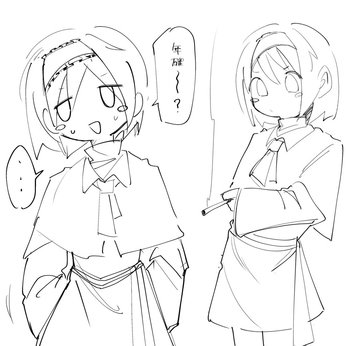 ARIGAtemple's tweet photo. 免許持ってんのか https://t.co/ow2hzADq9c