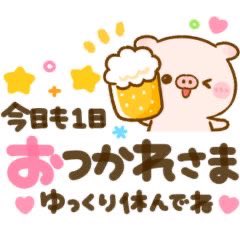 セルママ tweet media