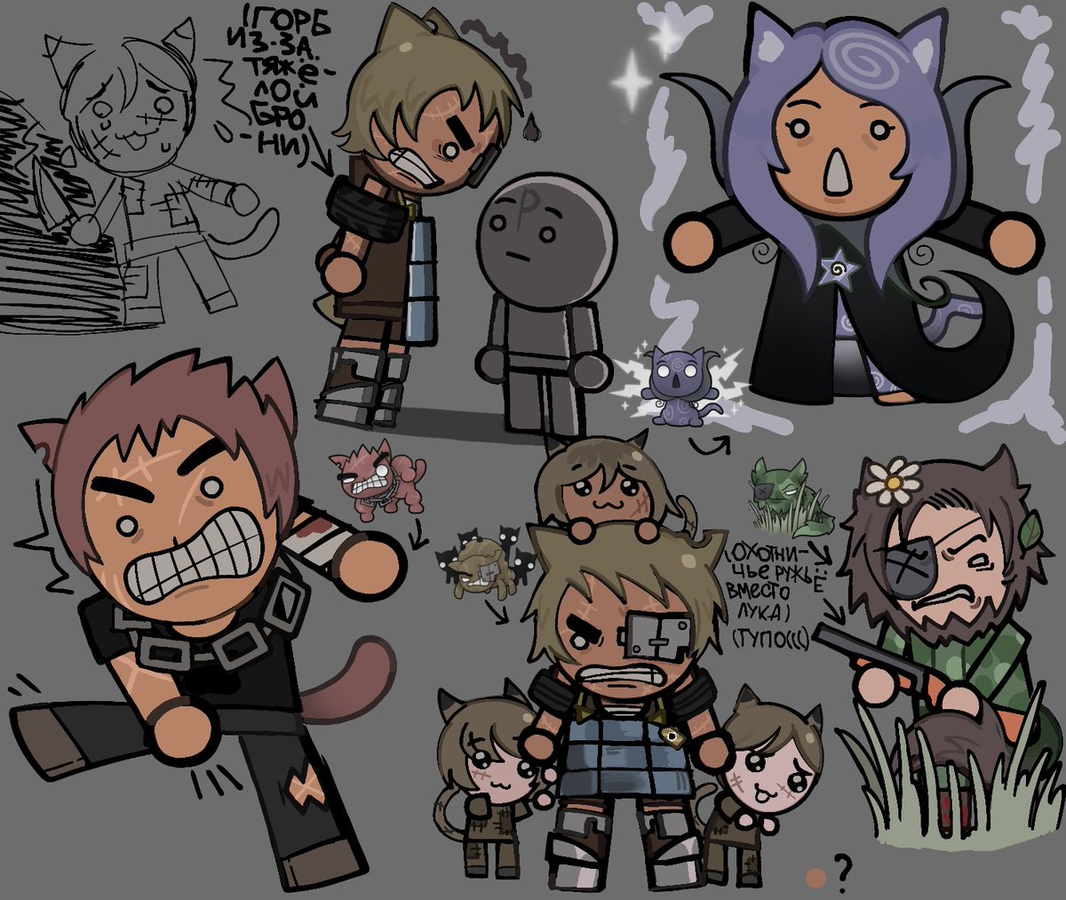 Преколда tweet media