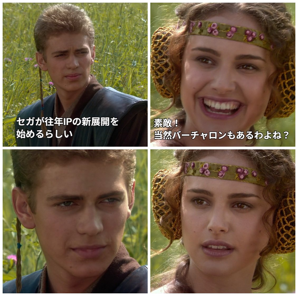 もりけむ@BLUE&WHITE tweet media