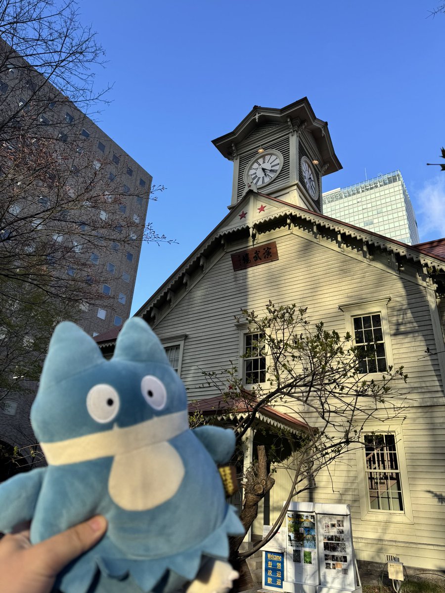 おかちゃん 船橋市】大きな鉄板で焼いてくれる！三山に新たなグルメスポット