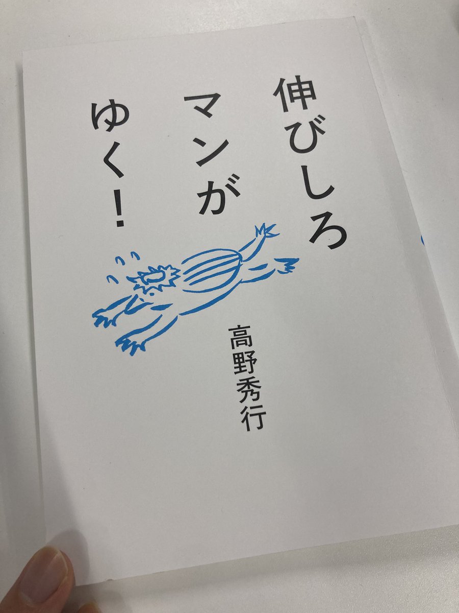 もちぐま tweet media