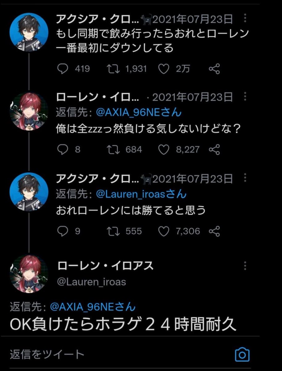 ぱむちゅ。 tweet media