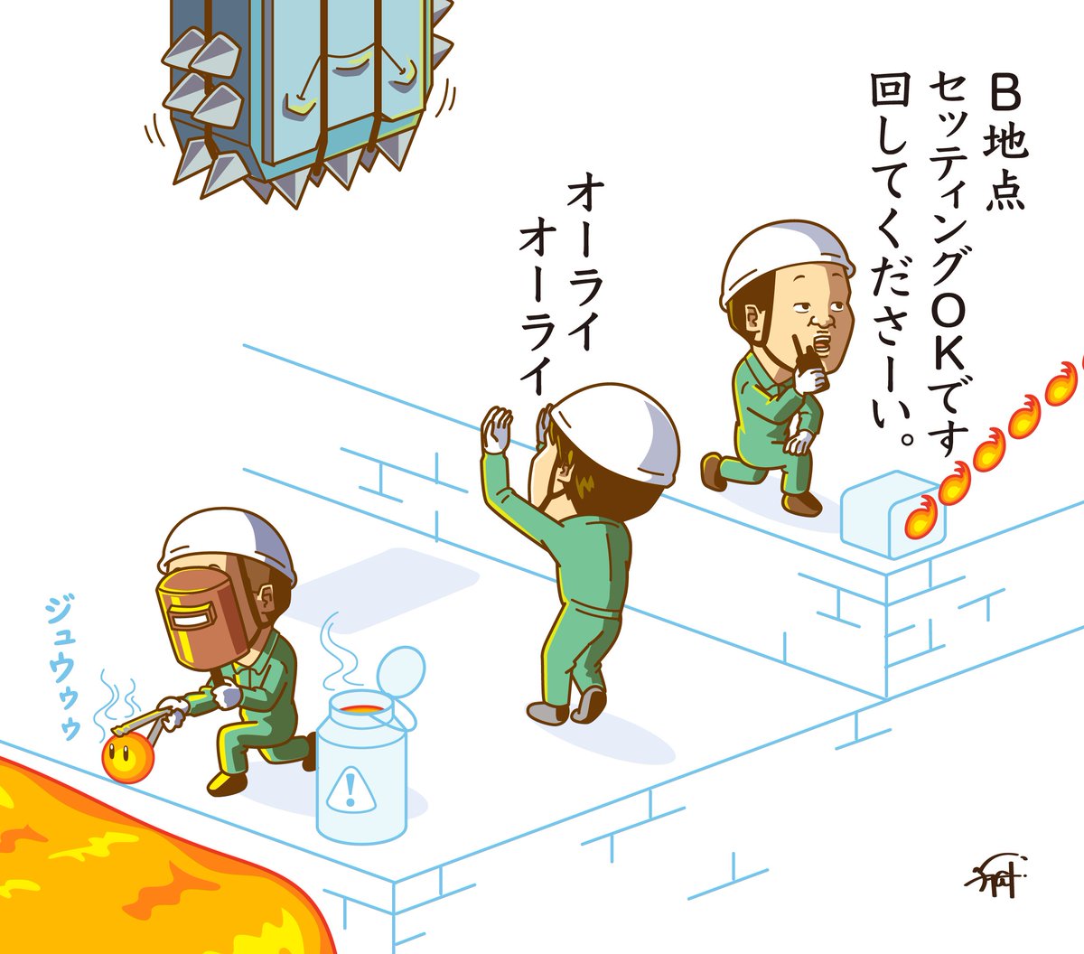 イラストレーター YAGI tweet media