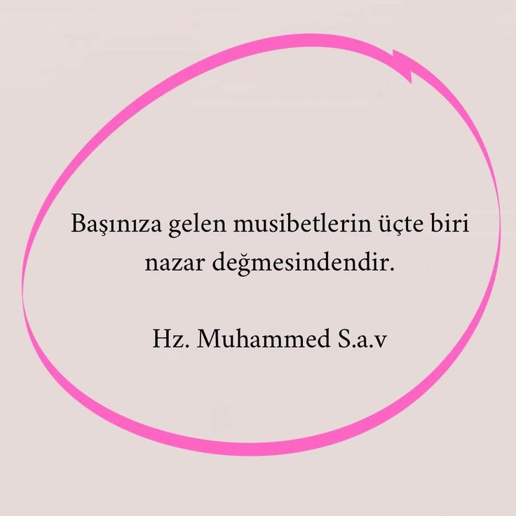 Monna Rosa tweet media