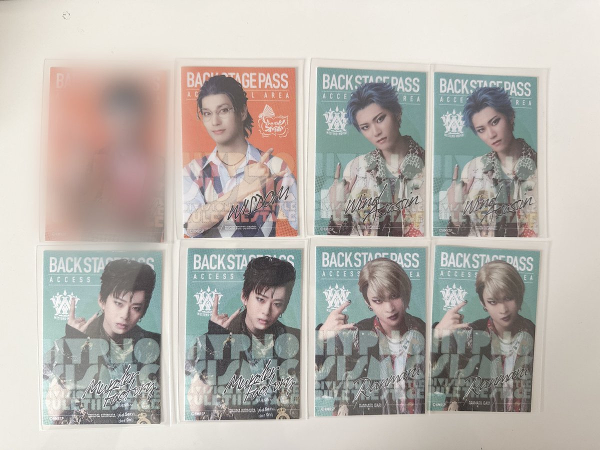 いつか（元みそら） tweet media