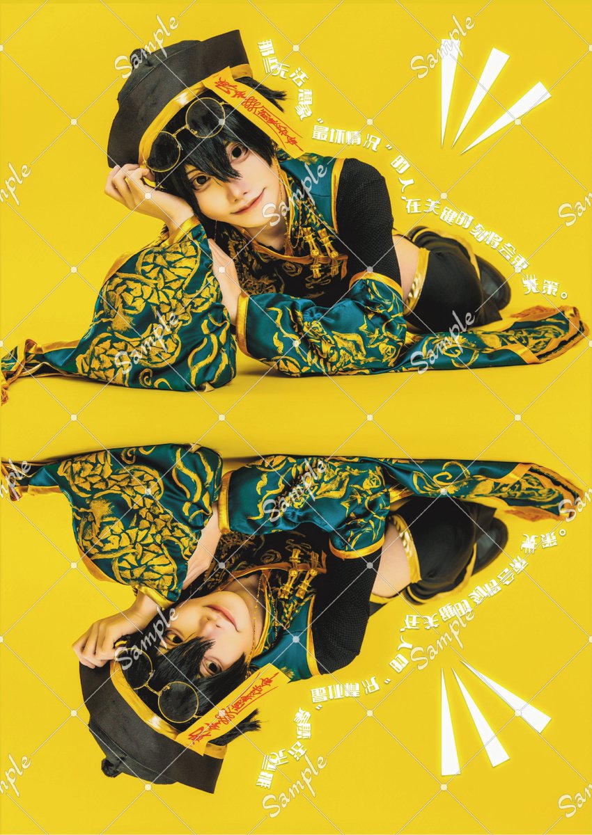 ひだか@5/6 東1こ35a tweet media