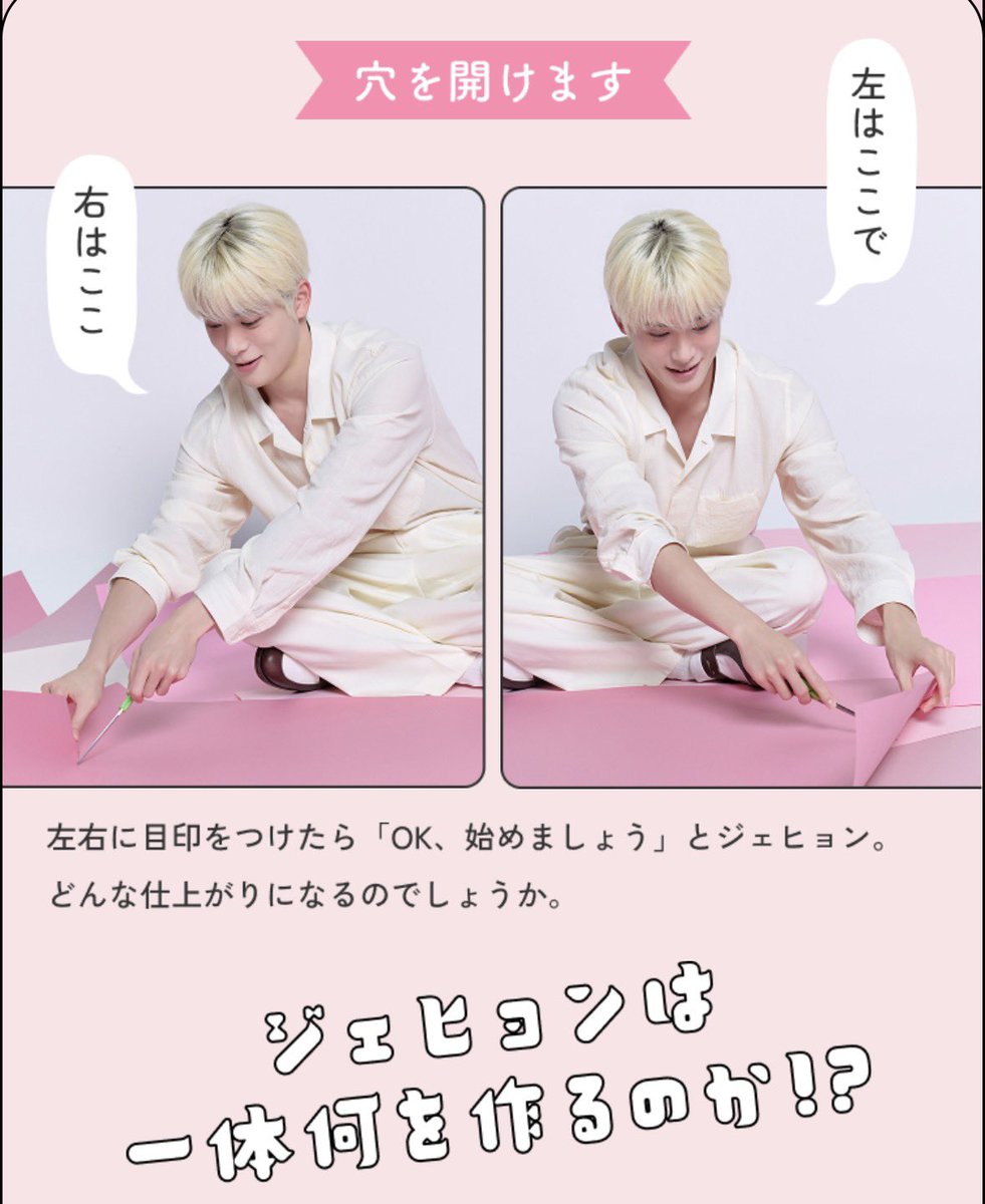 ᖰ자몽티ᖳ tweet media