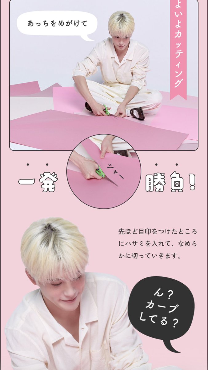 ᖰ자몽티ᖳ tweet media